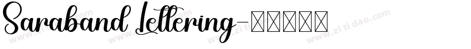Saraband Lettering字体转换